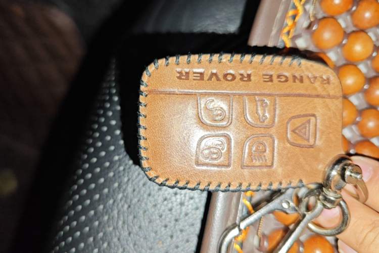 Used Land Rover Range 2016 3.0 SC V6 Vogue Vehicle Key