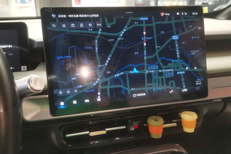 Used AION Y 2023 Plus 510 Smart Edition