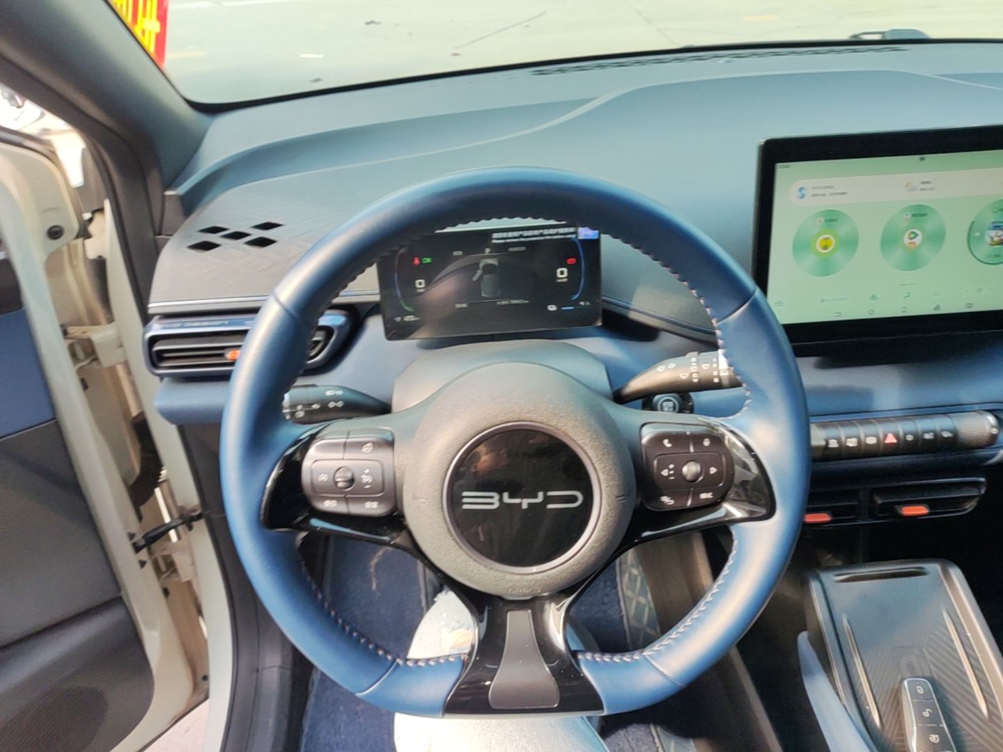 BYD Seagull 2023 Free Edition — снимка 13
