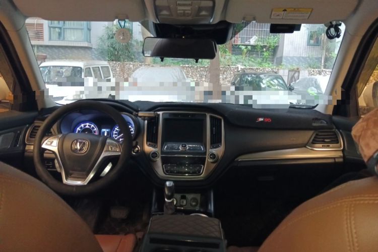 Used CHANGAN CS95 2017 2.0T Four-Wheel Drive ZhiZun Edition Headliner