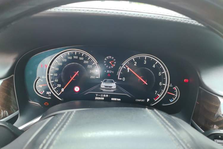 Used BMW 7 Series 2016 740Li Luxury Edition