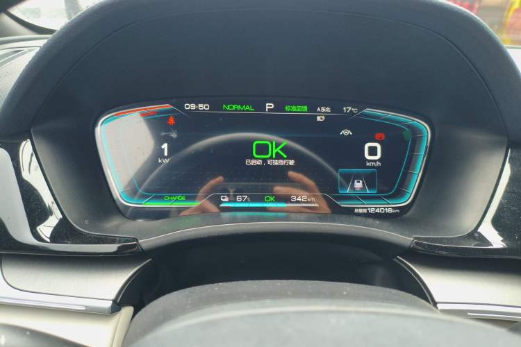 Used BYD Song PLUS New Energy 2021 EV Flagship Model Instrument Cluster