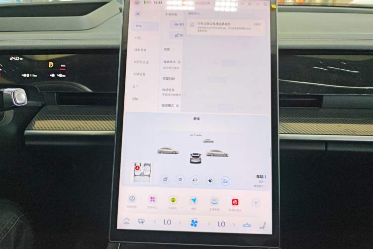 Used NETA S Shooting Brake 2024 Range-Extended 300 Standard Edition