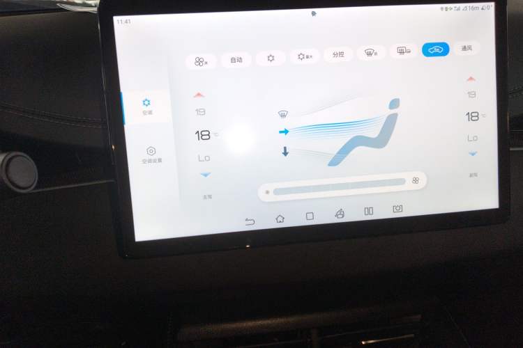 Used BYD Seal 06 New Energy 2024 DM-i 120KM Luxury Model