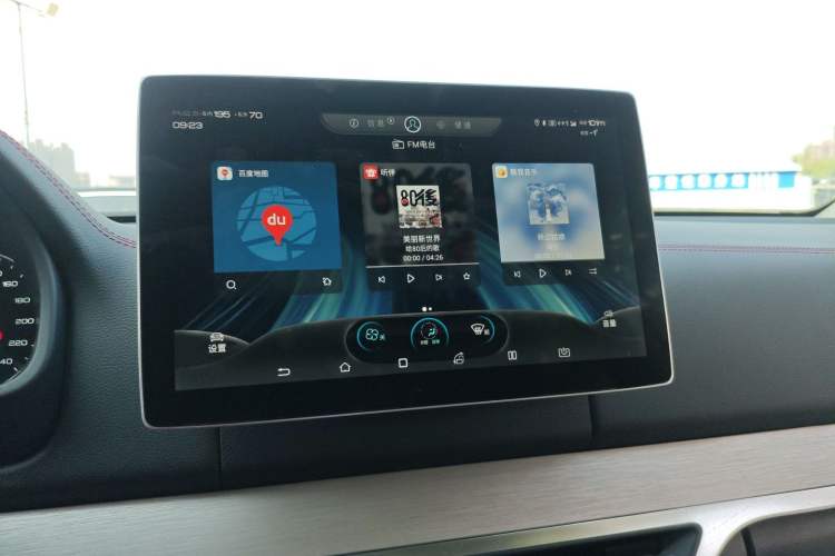 Used BYD Tang New Energy 2018 DM 2.0T All-Wheel Drive Smart Connect Advanced Model 7 Seats China V Emission Standard Audio And AC Panel