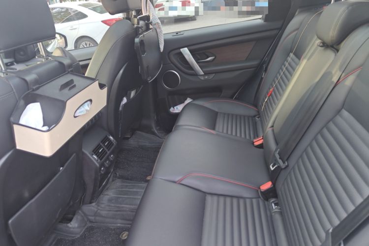 Used Land Rover Discovery Sport 2021 249 PS R-Dynamic S Performance Edition
