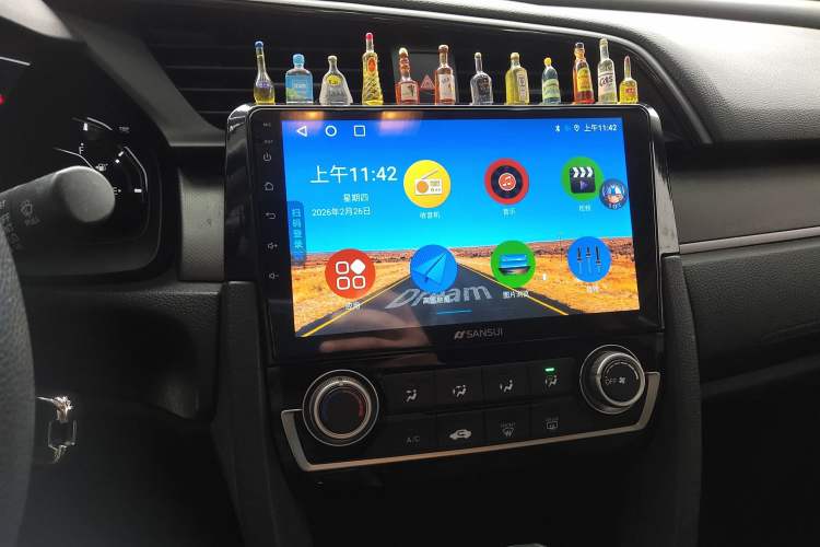 Used Honda Civic 2016 180TURBO CVT Comfort Version