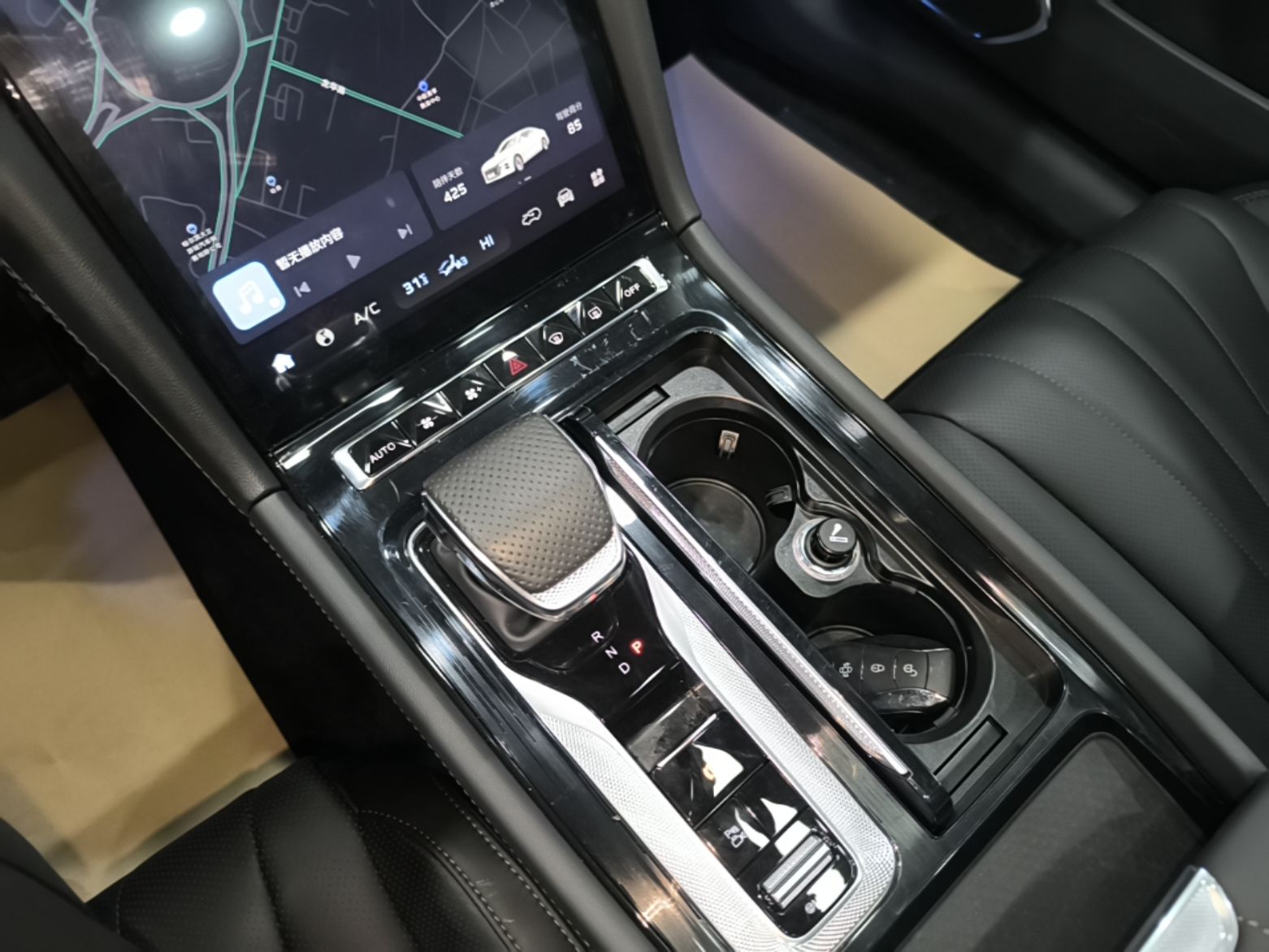 Hongqi H5 PHEV 2025 130 Super Hybrid Version — снимка 16