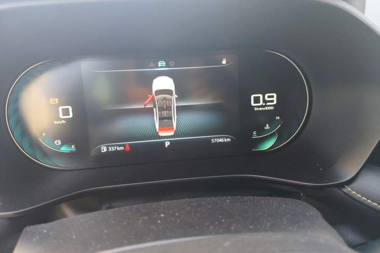 Used Roewe i5 2021 1.5L CVT Diamond Edition Instrument Cluster