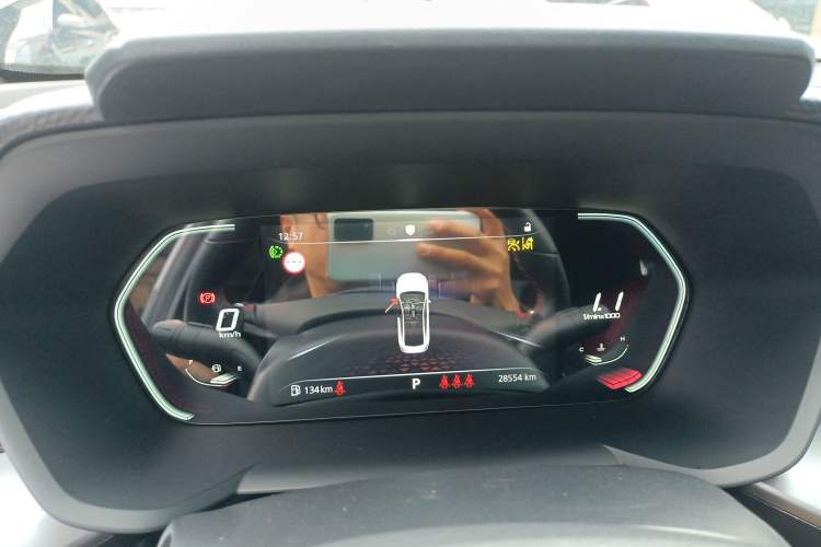 Used MG 5 2021 300TGI DCT Luxury Flagship Edition
