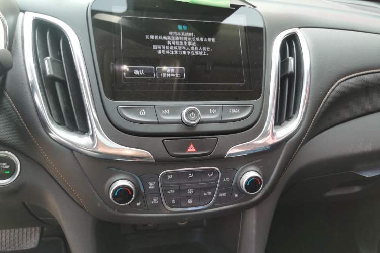 Used Chevrolet Equinox 2018 535T Automatic YuJie Edition Audio And AC Panel