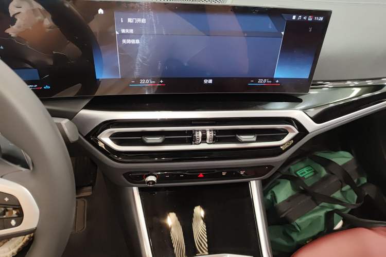 Used BMW 3 Series 2023 320Li M Sport Package