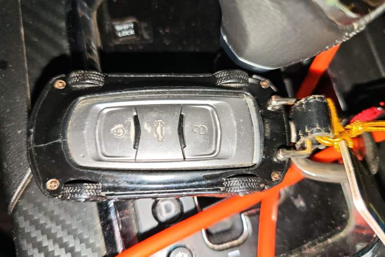 Used Geely Auto Vision 2017 1.5L Automatic Happiness Edition Vehicle Key