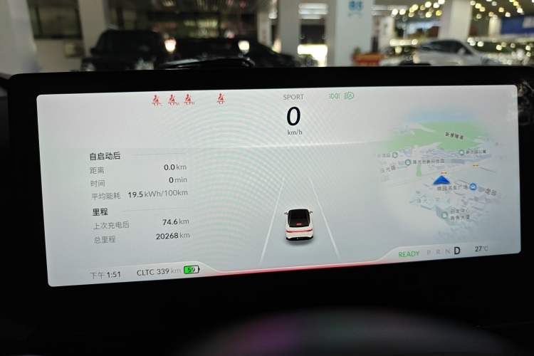 Used XPeng P5 2021 550G