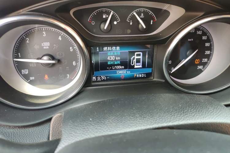 Used Buick Envision 2018 28T Four-Wheel Drive Elite Version