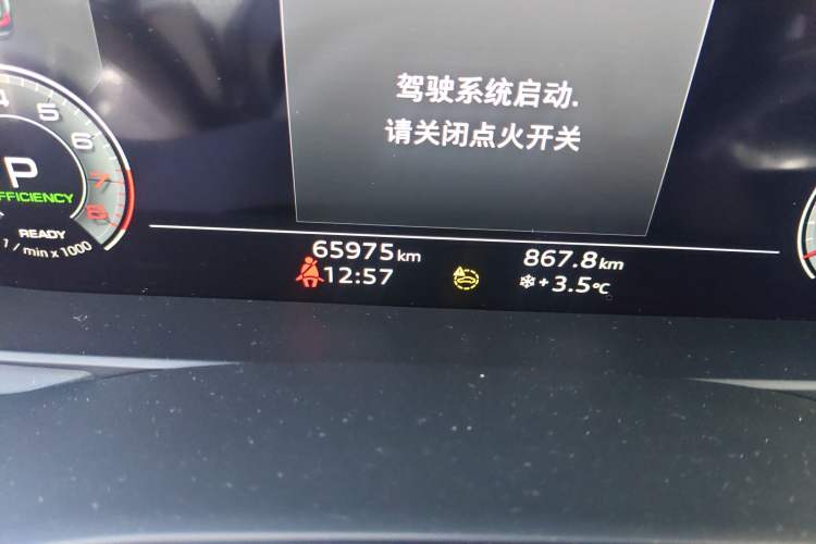 Used Audi A6L 2023 Revised 45 TFSI Prestige Dynamic Edition
