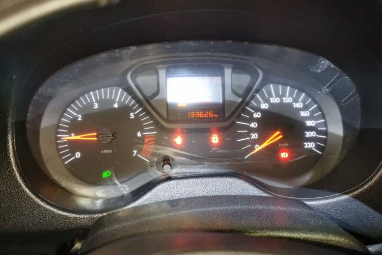 Used Citroen Elysee  Instrument Cluster