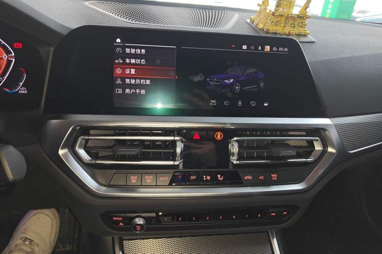 Used BMW 2 Series 2022 225i M Sport Night Edition