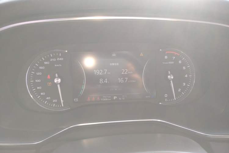 Used Roewe RX8 2018 30T Smart Connectivity Four-Wheel Drive Flagship Edition