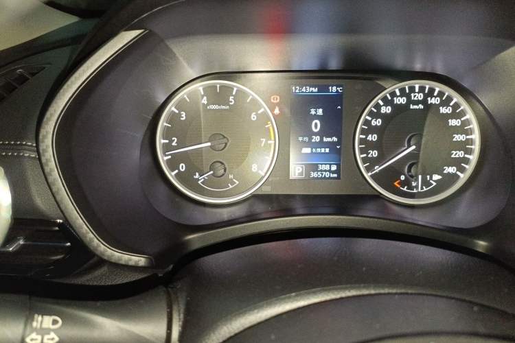 Used Nissan Sylphy 2021 1.6L XL CVT Enjoyment Edition