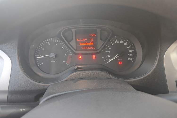 Used Citroen Elysee 2014 1.6L Manual Fashion Edition