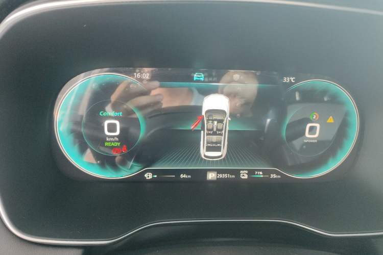 Used Roewe RX5 New Energy 2020 ePLUS National Trend Ronglin Flagship Edition