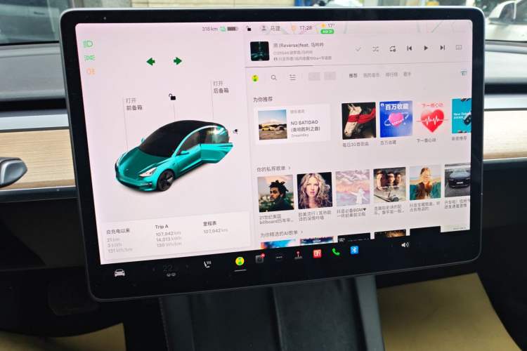 Used Tesla Model 3 2021 Standard Range Rear-Drive Upgraded Version
