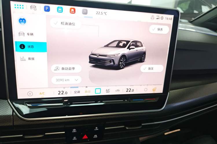 Used Volkswagen Golf 2025 300TSI R-Line