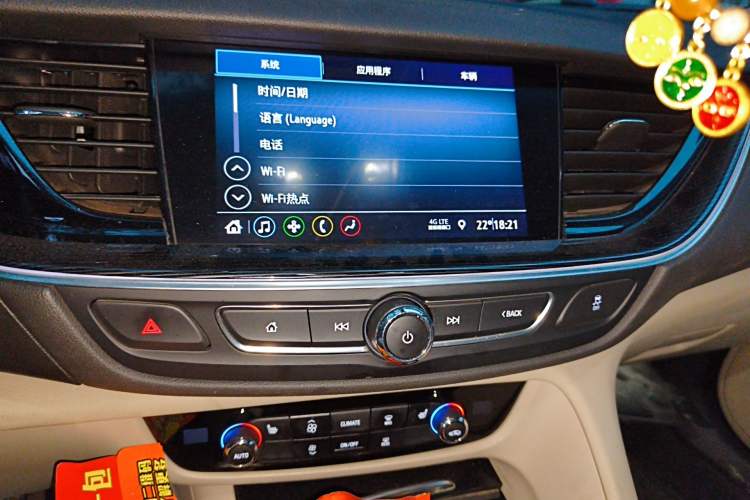 Used Buick Regal 2020 552T Elite Edition Audio And AC Panel