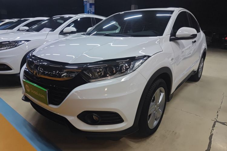 Used Honda Vezel 2020 220 TURBO CVT Elite Edition