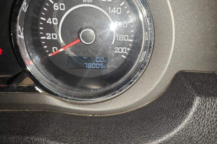 Used Great Wall C30 2012 1.5L Manual Luxury Version