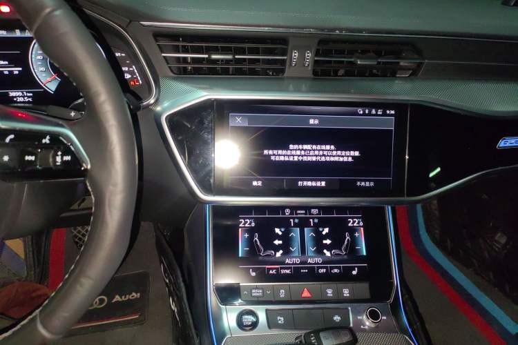 Used Audi A6L 2021 45 TFSI quattro Prestige Dynamic Edition