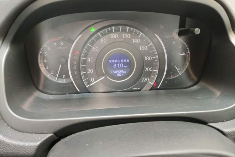 Used Honda CR-V 2016 2.0L two-wheel drive Urban Edition Odometer Close Up