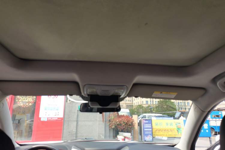 Used CHANGAN CS75 2017 Shangkui Edition 1.5T Automatic Fengxiang Model