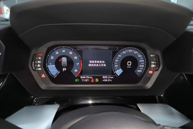 Used Audi A3 2021 Sportback 35 TFSI Advanced Sport Edition
