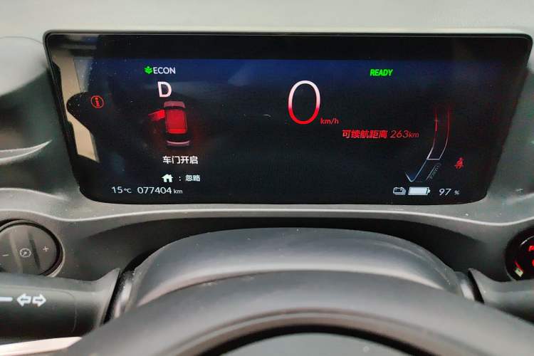 Used Honda e:NP1 2023 420 km Vision Edition