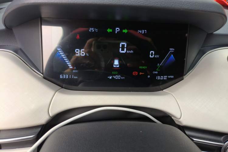 Used Bestune NAT 2022 Enjoy Travel Edition 100kW 419km
