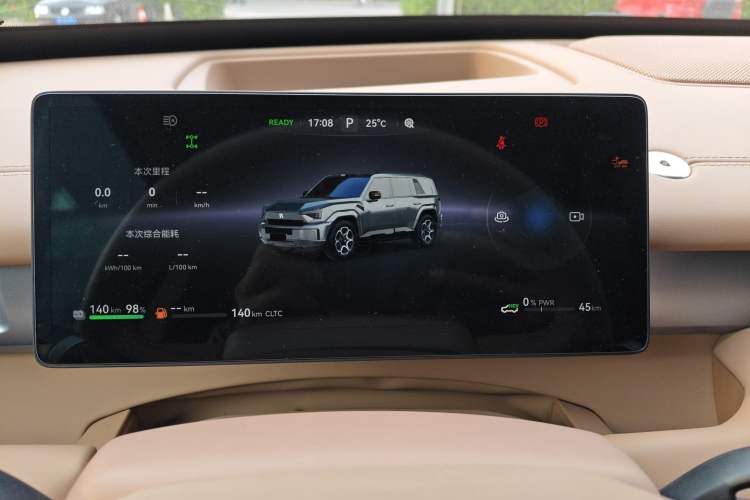 Used Brave warrior M817 2025 Model, Pro
