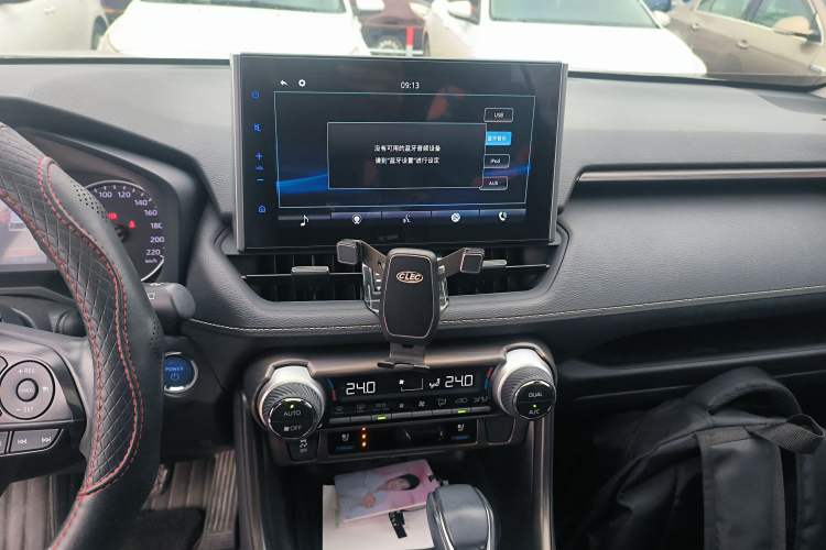 Used Toyota Wildlander 2020 Dual-Engine 2.5L E-CVT Two-Wheel Drive Prestige Edition
