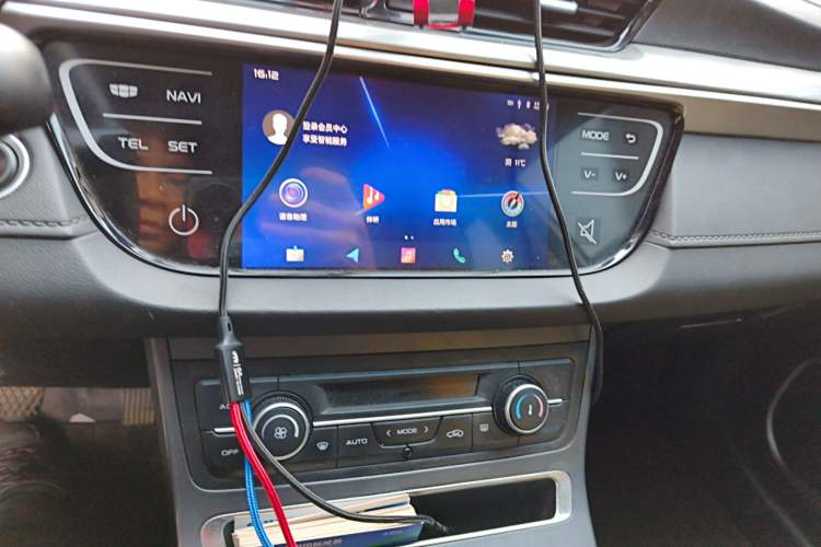 Used Geely Auto Emgrand 2019 Leading Edition 1.5L Manual Upward Asian Games Edition China VI