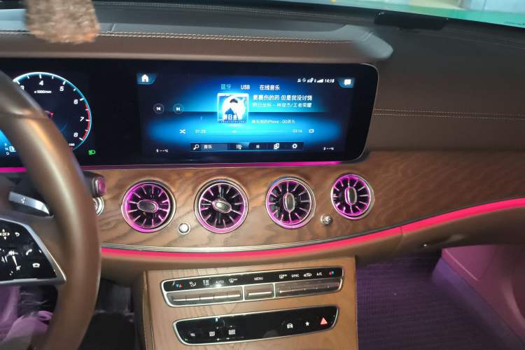 Used Mercedes-Benz E-Class 2023 Facelift E 260 L