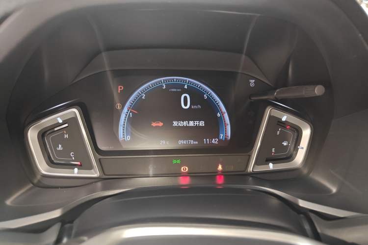 Used Honda Crider 2019 180 Turbo CVT Leading Edition China VI Instrument Cluster