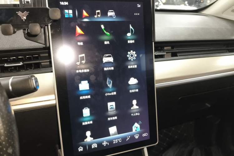 Used NETA V 2021 Standard Range Entertainment Version – Upgraded Model
