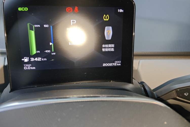 Used Geometry A 2022 Pro 430KM Commuter Edition