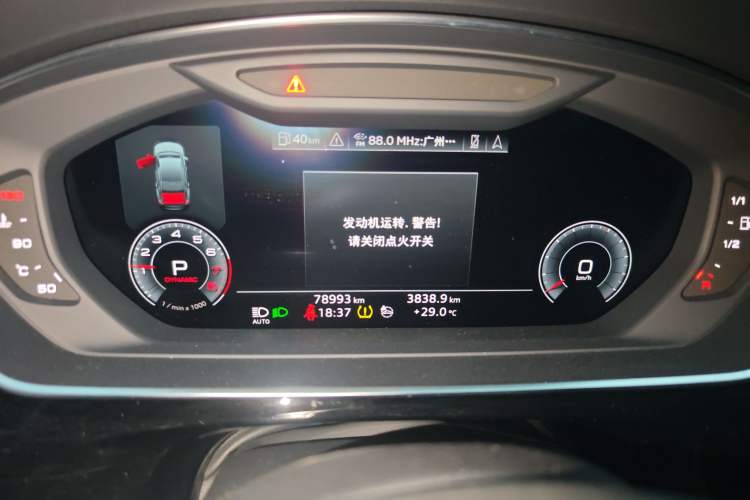 Used Audi A8 2019 Plus A8L 50 TFSI quattro Luxury Model