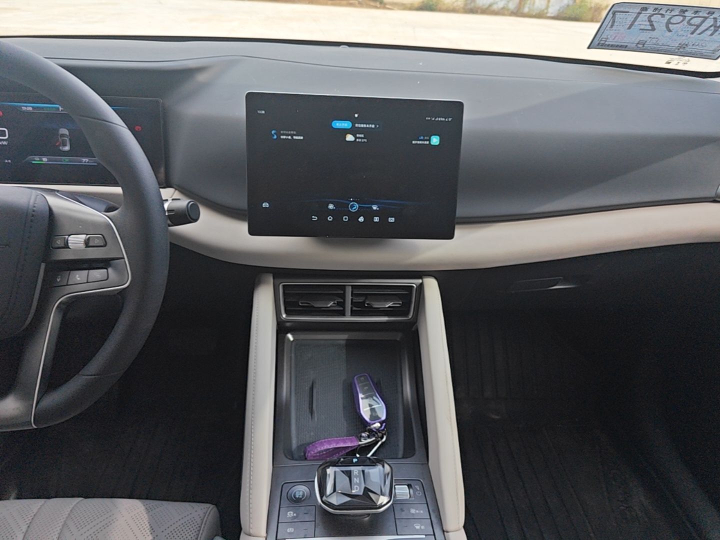 BYD Yuan UP 2024 401 km Active Version — снимка 15