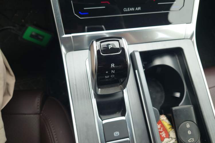Used Chery Tiggo 7 2024 1.5T CVT Luxury Edition Gear Lever
