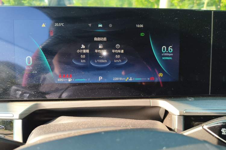 Used Chery Arrizo 8 2023 1.6T DCT Elite
