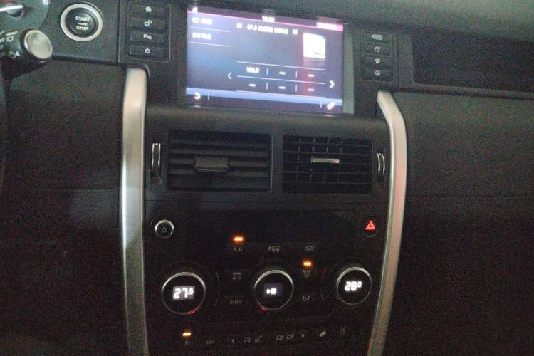 Used Land Rover Discovery Sport 2016 2.0T Limited-Edition Launch