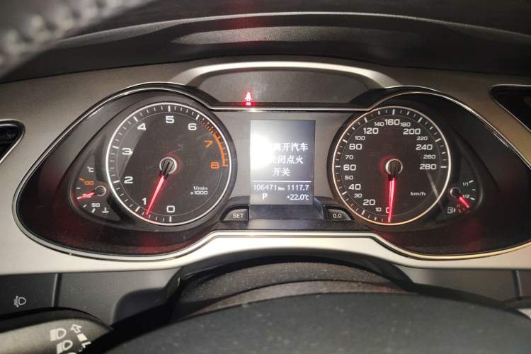 Used Audi A4L 2015 30 TFSI Automatic Comfort Model
